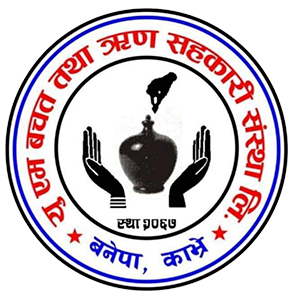 Sahakari Akhabar